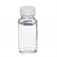 62314-25-4|1-Propanamin-2-hydroxy-N,N,N-trimethylformate