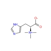 CAS: 534-30-5|Hercynine/ L-Hercynine